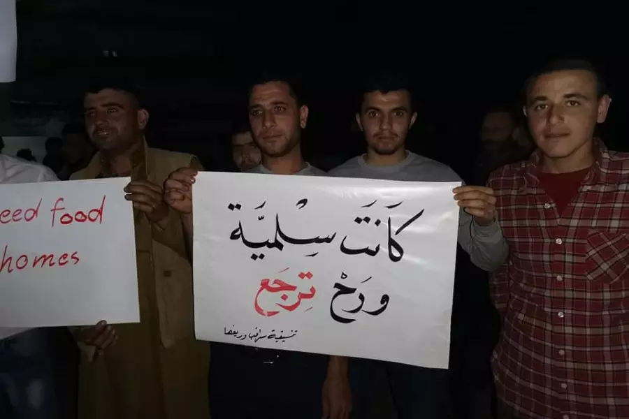 حصاد الأحداث الميدانية ليوم الجمعة 08-05-2020