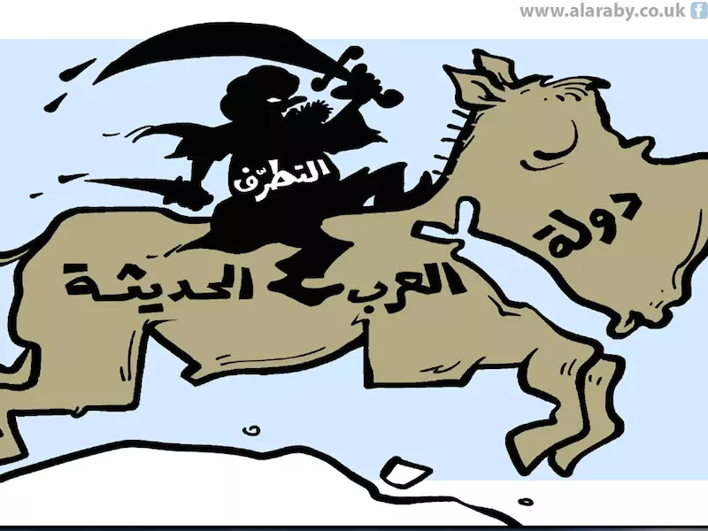 الإرهاب الجديد، العنف المركَّب