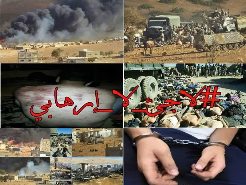 للملاحظة : السوريين في لبنان ليسوا بـ "إرهابيين" ...