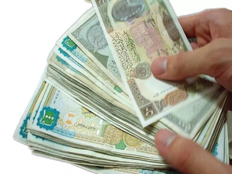 تقرير شام الإقتصادي 02-04-2016