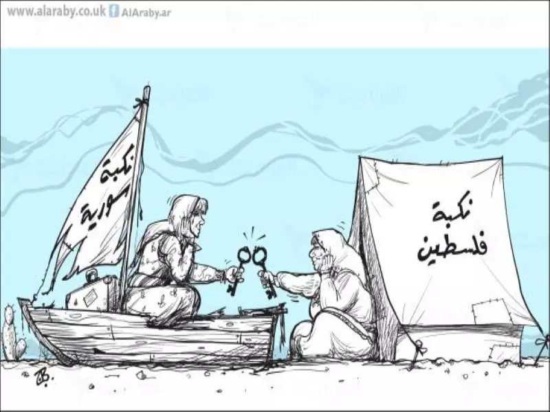 إسرائيل عدو الثورة السورية