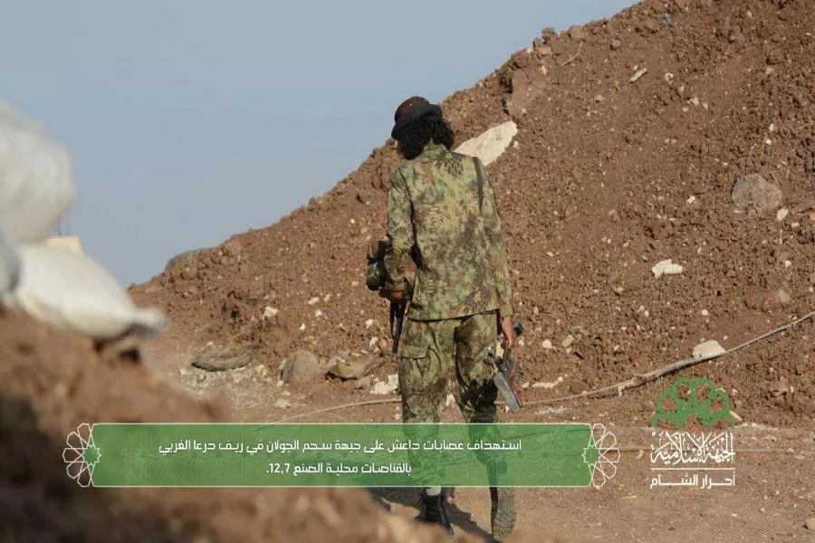 نشرة حصاد يوم الثلاثاء لجميع الأحداث الميدانية والعسكرية في سوريا 08-08-2017