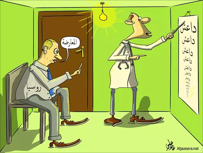 الطريق إلى جنيف تبدأه المعارضة بـ"صفعة" الوفد فهل تكمل الصفع !؟