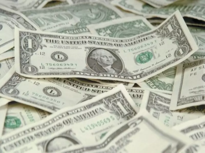 تقرير شام الإقتصادي 16-03-2016