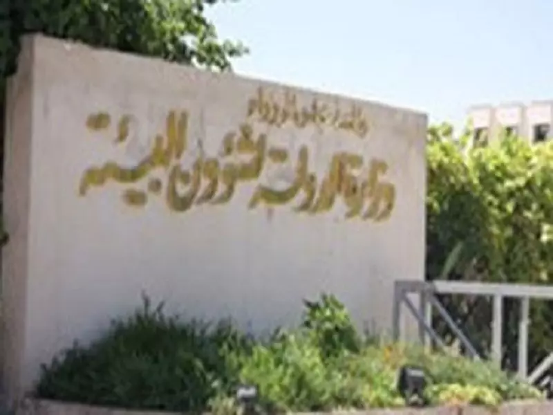 وزارة بيئة الأسد .. توقع اتفاقية حماية أسماك القرش وتتغنى بحماية الحياة البرية !!؟؟