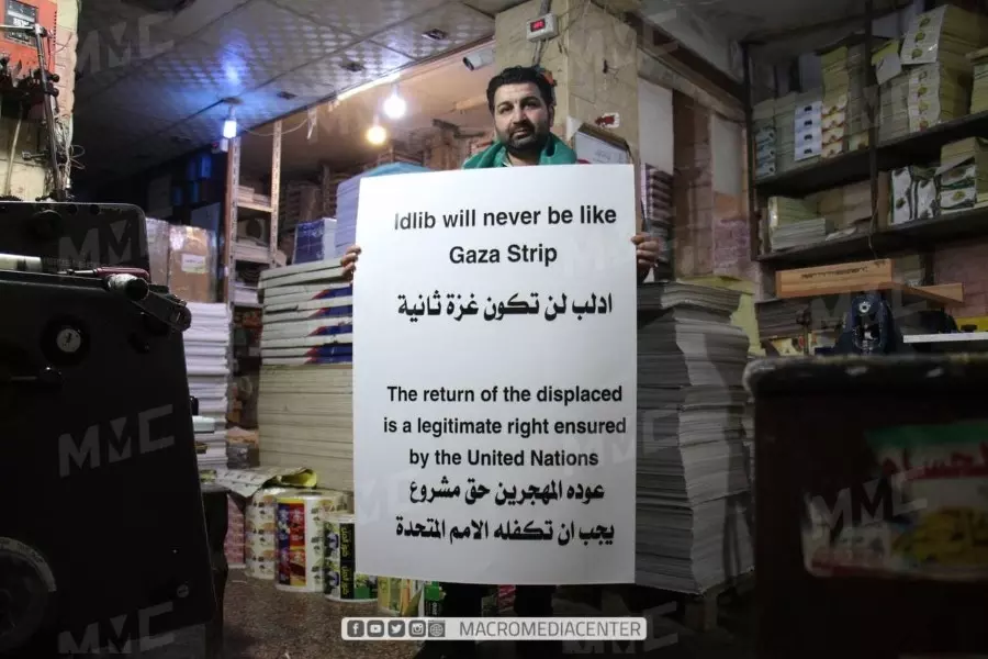 حصاد الأحداث الميدانية ليوم الأربعاء 10-03-2021