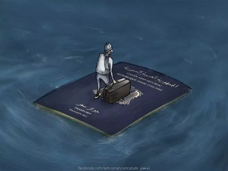 الهجرة الى أوربا بحثاً عن إقامة.. ام هرباً من ظالم