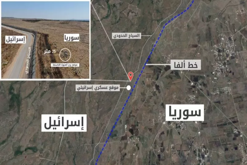 روسيا تدين القصف الإسرائيلي لمواقع النظام جنوبي سوريا