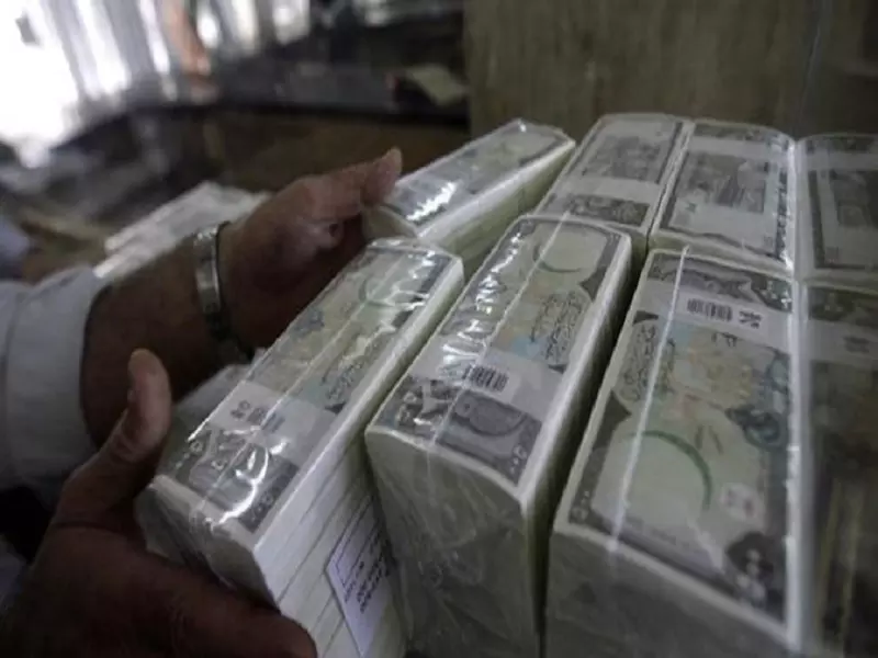 تقرير شام الإقتصادي 19-02-2016