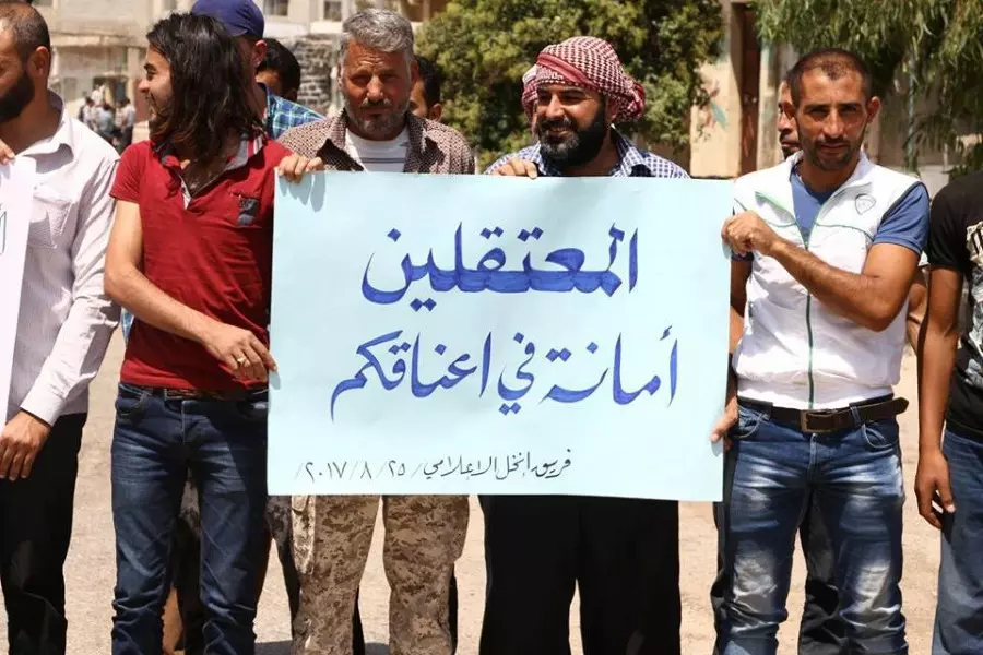 حصاد الاحداث الميدانية ليوم الجمعة 25-08-2017