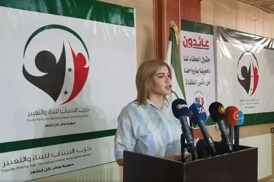 لانتقادها تزوير النظام .. اعتقال مسؤولة حزب "مرخص" أمام مبنى "مجلس التصفيق" بدمشق