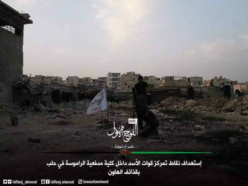 حصاد الاحداث الميدانية ليوم السبت 04-06-2016