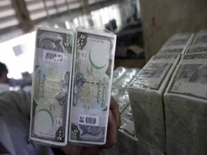 تقرير شام الإقتصادي 27-04-2015