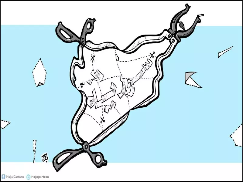 مؤامرة... في وضح النهار!