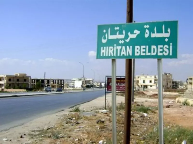 مجلس حريتان المحلي يعلن المدينة منكوبة