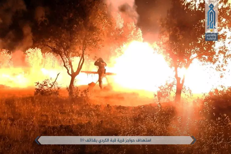 نشرة منتصف اليوم لجميع الأحداث الميدانية في سوريا 29-08-2017