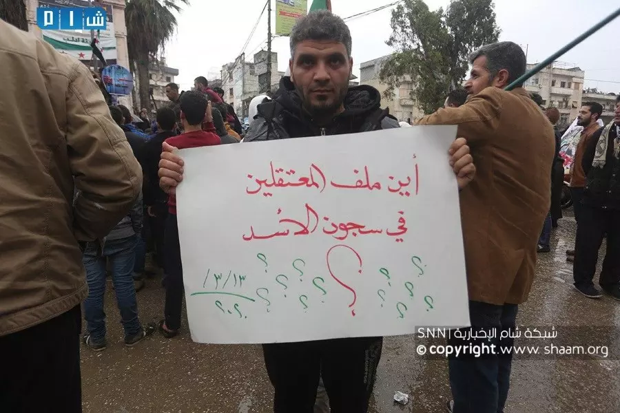 حصاد الأحداث الميدانية ليوم الجمعة 13-03-2020