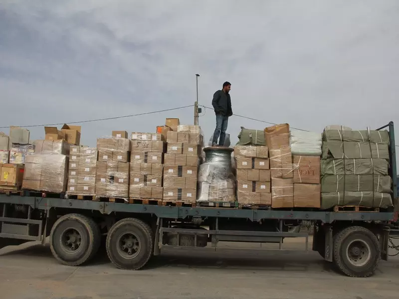 التقرير الإقتصادي ليوم السبت 6-9-2014