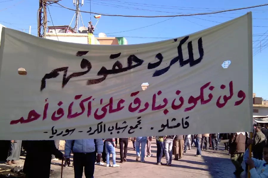 منظمة حقوقية: 20 ألف كردي سوري محرومون من الجنسية و46 ألفاً "مكتومو القيد"