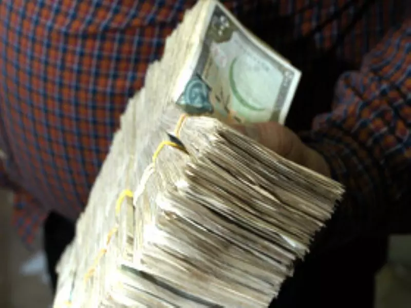 تقرير شام الإقتصادي 14-03-2016