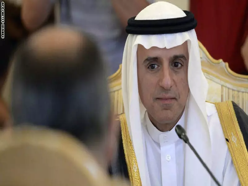 الجبير : رحيل الأسد ومن تلطخت أيديهم بالدماء موقف واضح لا مساومة فيه