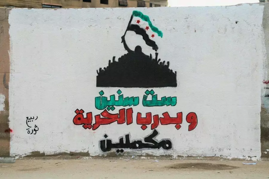 حصاد الاحداث الميدانية ليوم السبت 18-03-2017