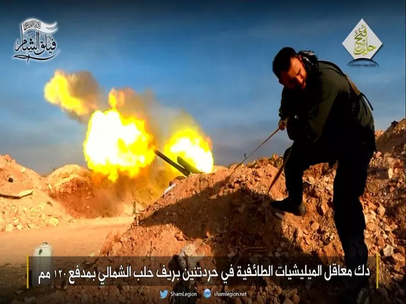 حصاد الاحداث الميدانية ليوم الجمعة 05-02-2016