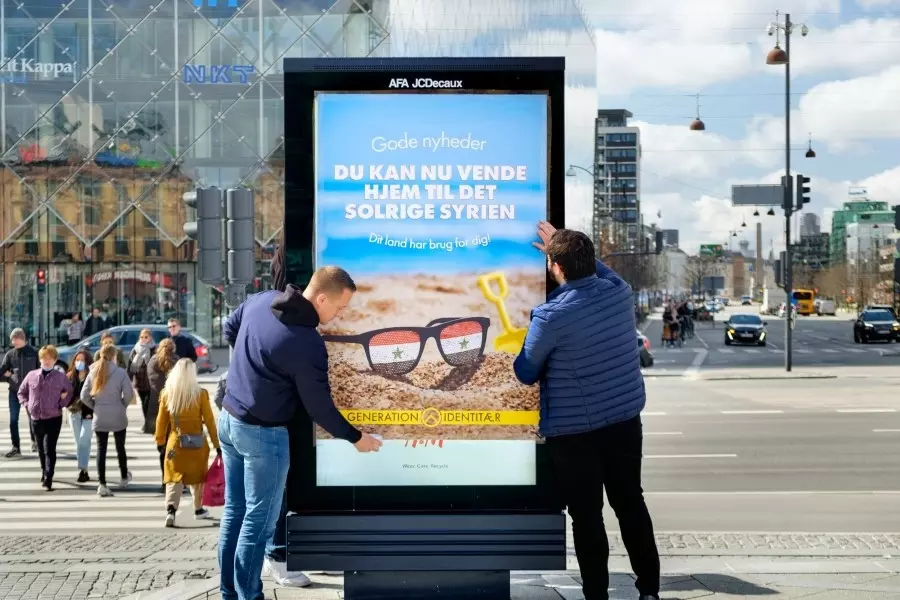 50 ألف توقيع على مبادرة شعبية تطالب سلطات الدنمارك بعدم ترحيل اللاجئين السوريين