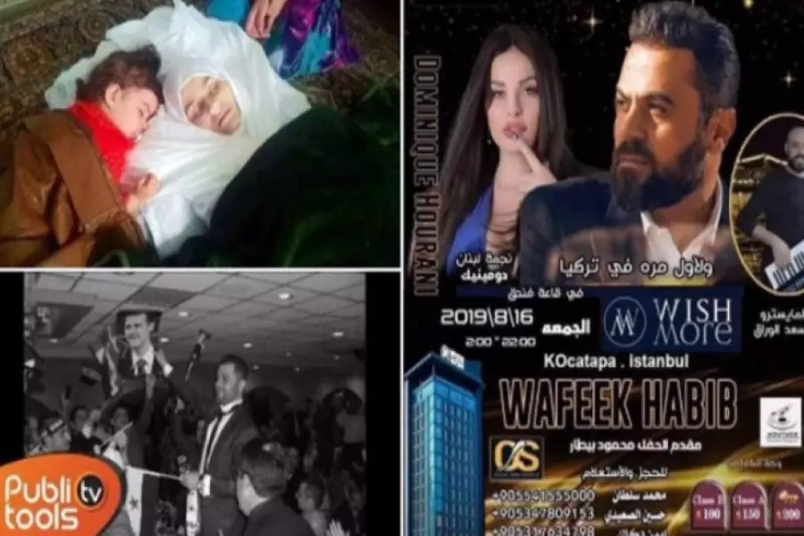 نشطاء سوريون وأتراك يرفضون إقامة حفل لمطرب موالي للأسد في إسطنبول التركية