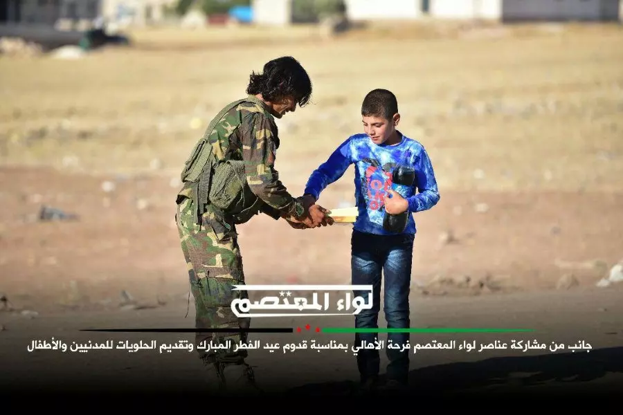 حصاد الاحداث الميدانية ليوم الاثنين 26-06-2017