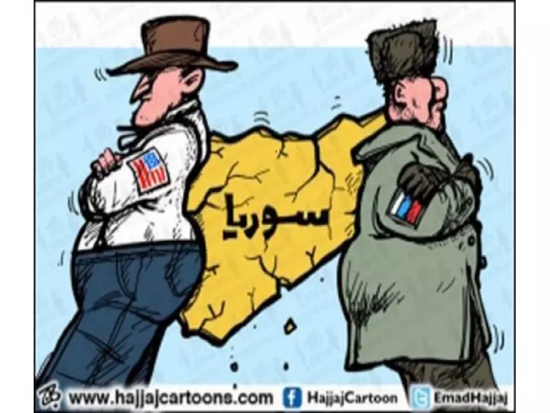 حرب وكالة مكتملة الأركان