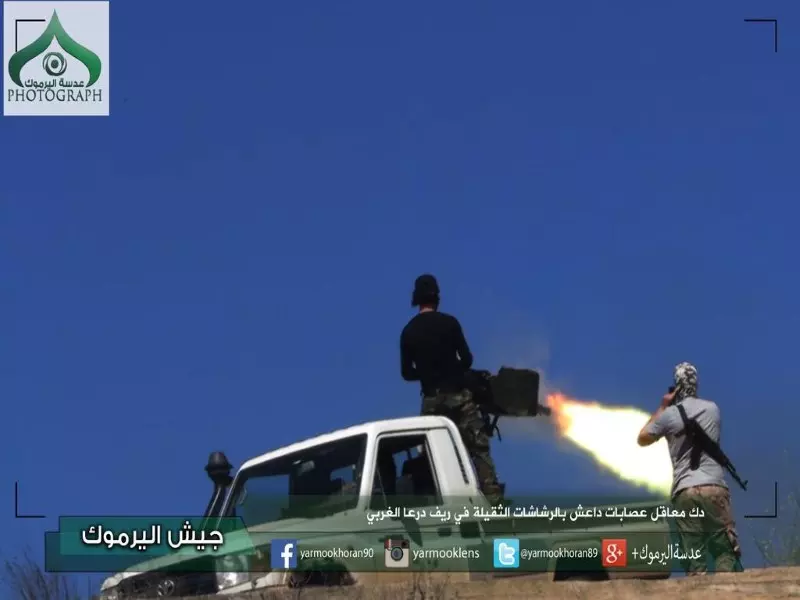 حصاد الاحداث الميدانية ليوم الخميس 21-04-2016