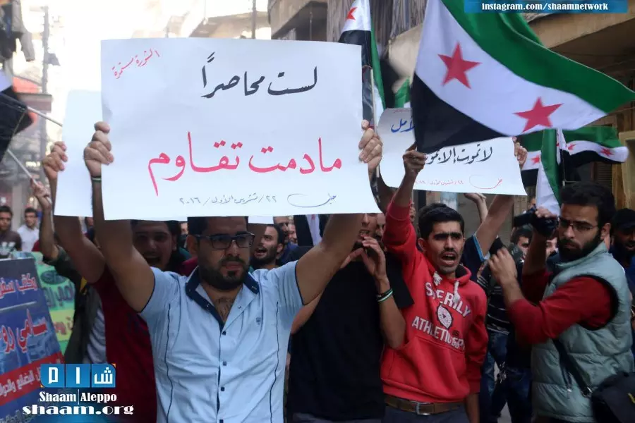 حصاد الاحداث الميدانية ليوم السبت 22-10-2016