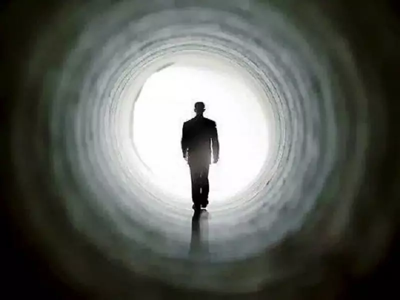 الوقوع في الذاكرة المثقوبة