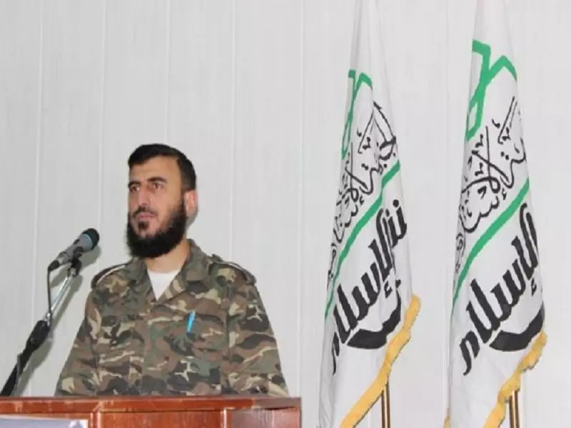 تقرير شام السياسي 21-04-2015