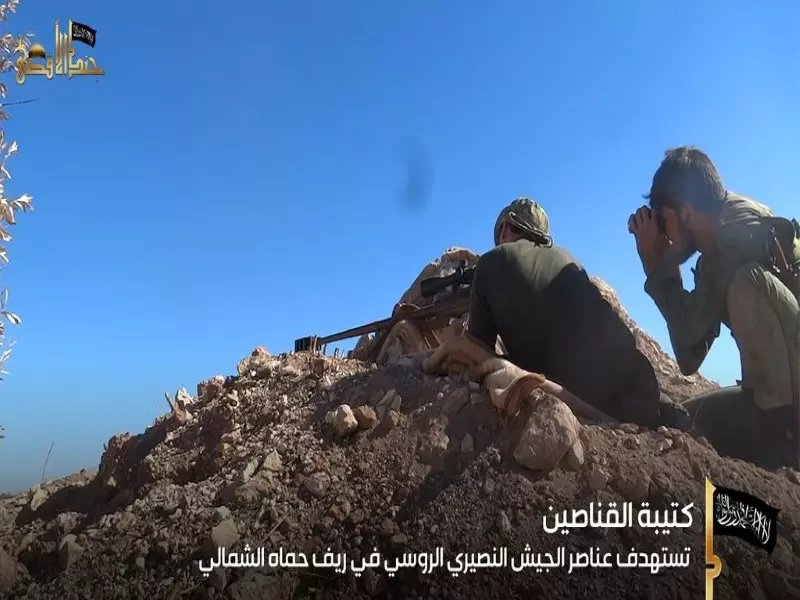 حصاد الاحداث الميدانية ليوم الاثنين 02-11-2015