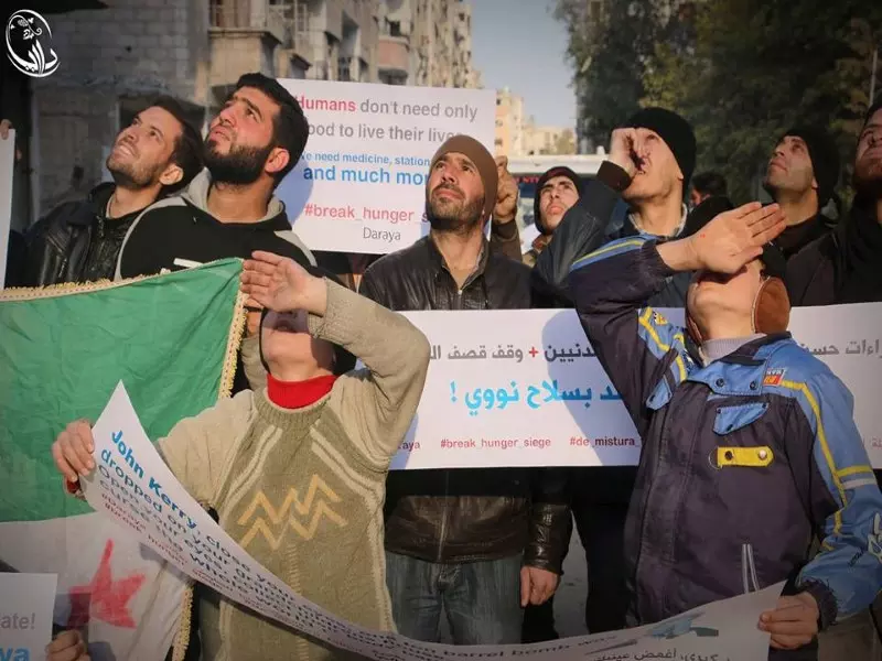 حصاد الاحداث الميدانية ليوم الأربعاء 27-01-2016