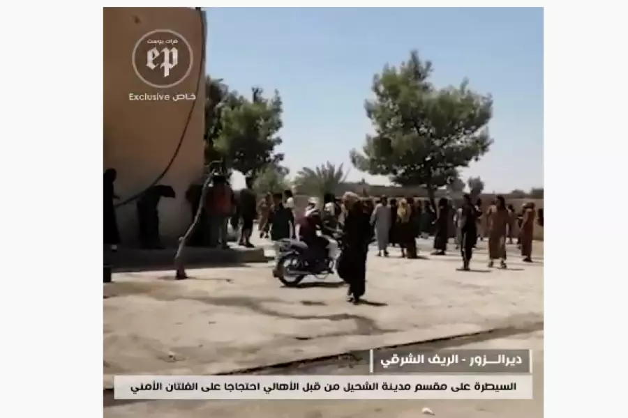 الائتلاف: التطورات بديرالزور بدأت تأخذ طابعاً شديد الخطورة وانفجار الوضع بات وشيكاً