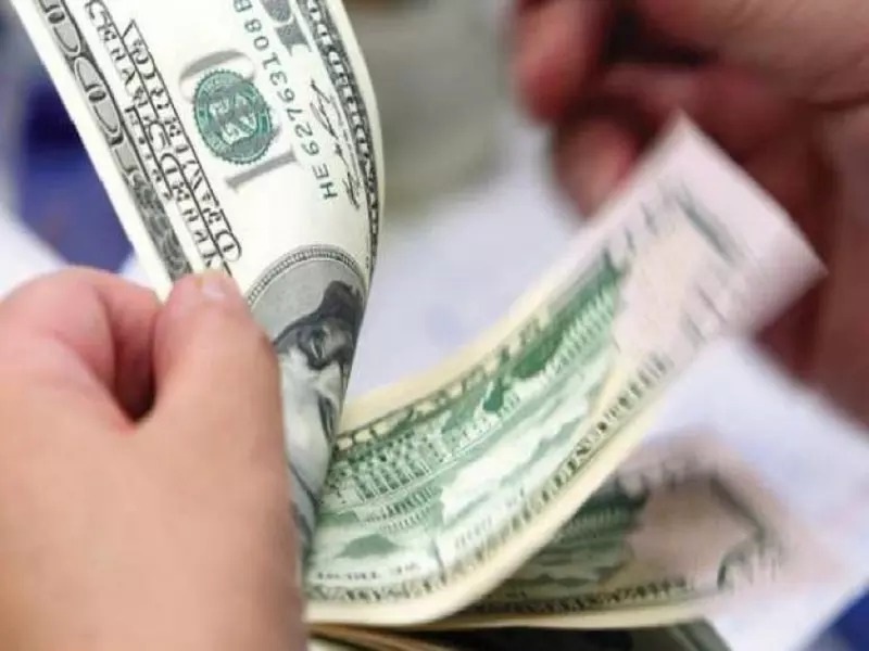 تقرير شام الإقتصادي 15-07-2015