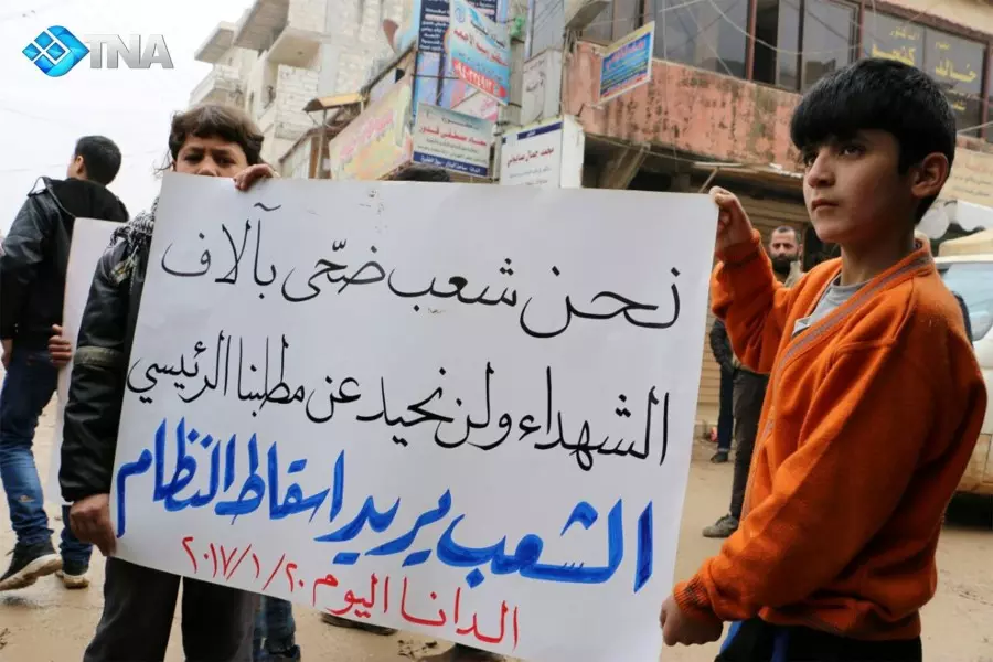 حصاد الاحداث الميدانية ليوم الجمعة 20-01-2017