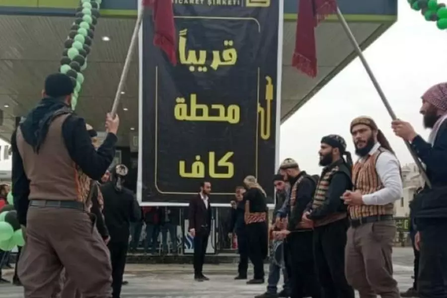 وسط تزايد السخط على الاحتكار والتحكم بالمحروقات ... "وتد" تخلق منافساً لها بإدلب