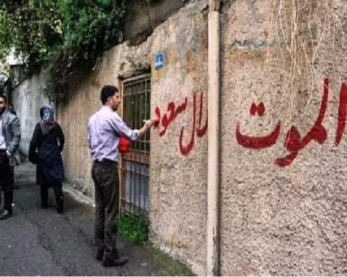 هل تستبدل إيران شعار الموت لأمريكا بالموت للسعودية