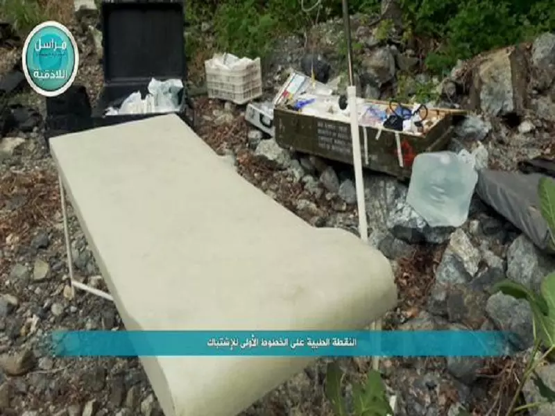 نشرة أخبار الساعة 4 عصرا لجميع الاحداث الميدانية في سوريا 22-07-2015