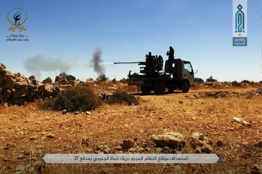 نشرة أخبار الساعة 4 عصرا لجميع الأحداث الميدانية في سوريا 18-07-2017