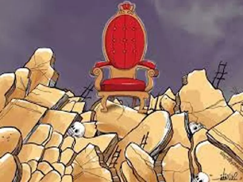 "النظام" .. و"الدولة"