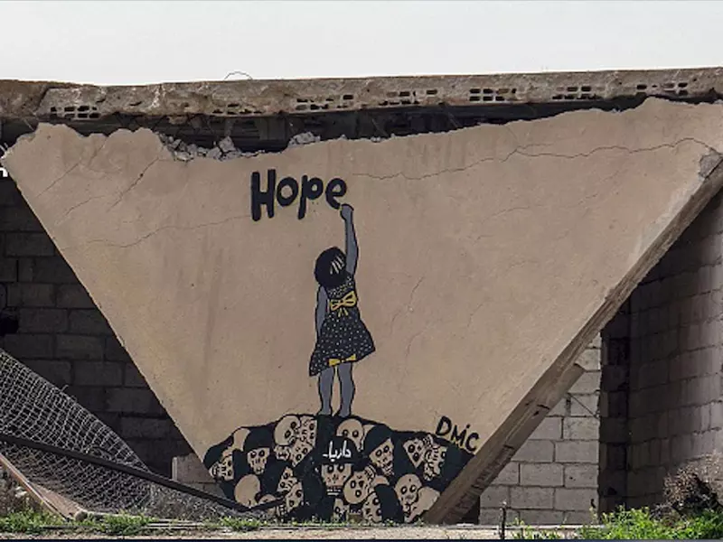 عاصفة أمل للسوريين