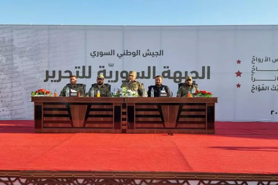 نحو شهرين على تشكيلها .. أنباء عن انسحاب تشكيلات من "السورية للتحرير"