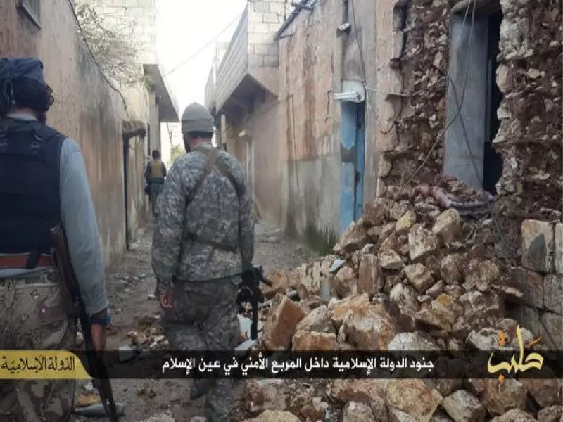 من يسيطر على القسم الاكبر من مدينة "عين العرب " السورية ؟؟