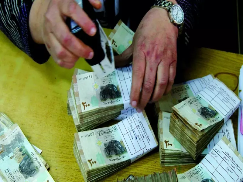 تقرير شام الإقتصادي 09-04-2016