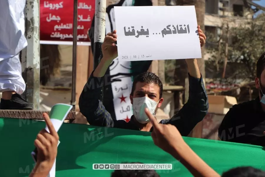 بين الذرائع والتداعيّات .. "مؤسسات الجو.لاني" تمعن في محاربة المدنيين بلقمة عيشهم